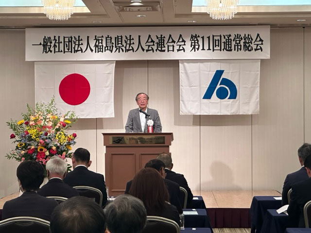 第１１回通常総会時小野新会長挨拶